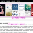 香港6合和彩官网下载图库苹果